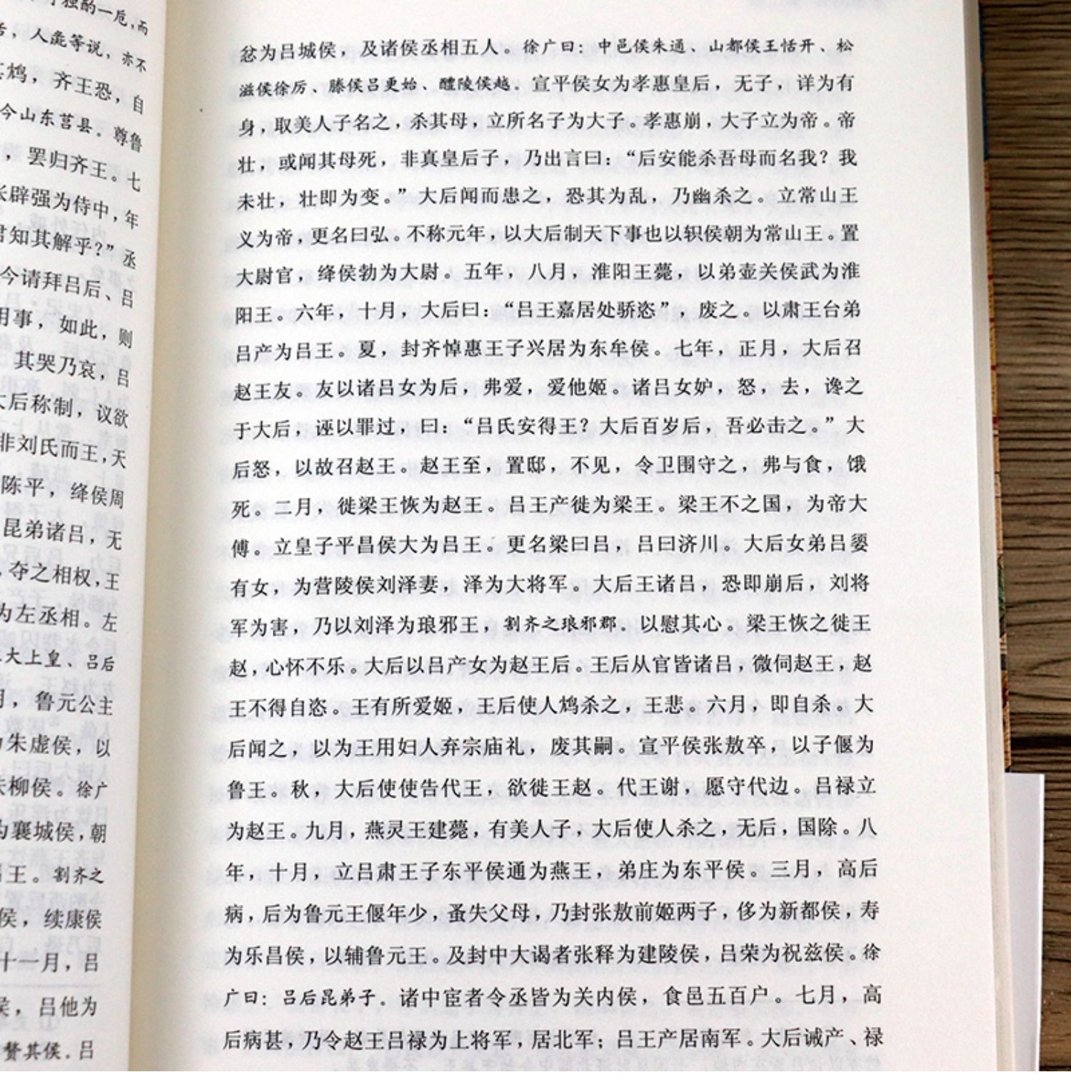 详情36.jpg