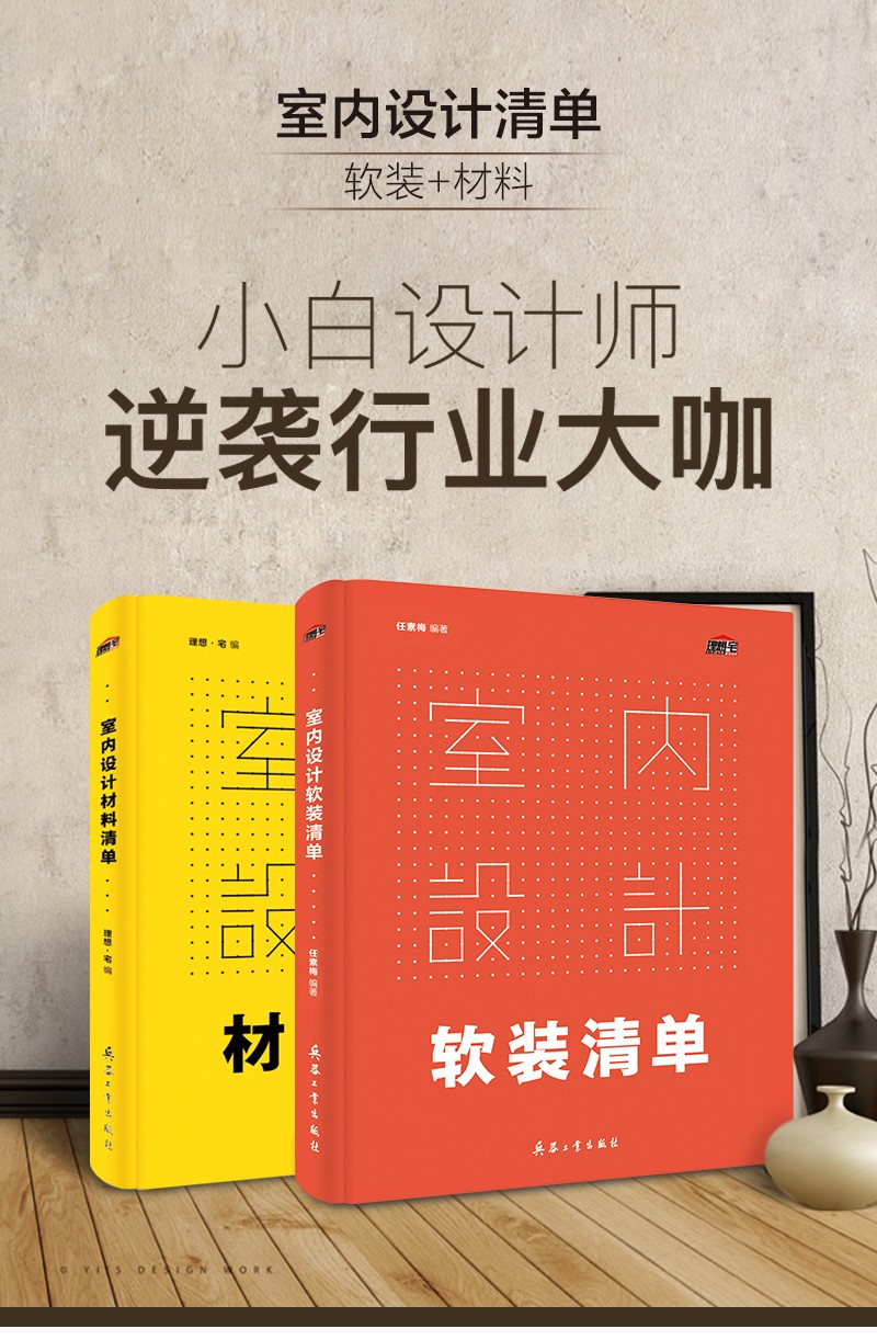 详情1.jpg
