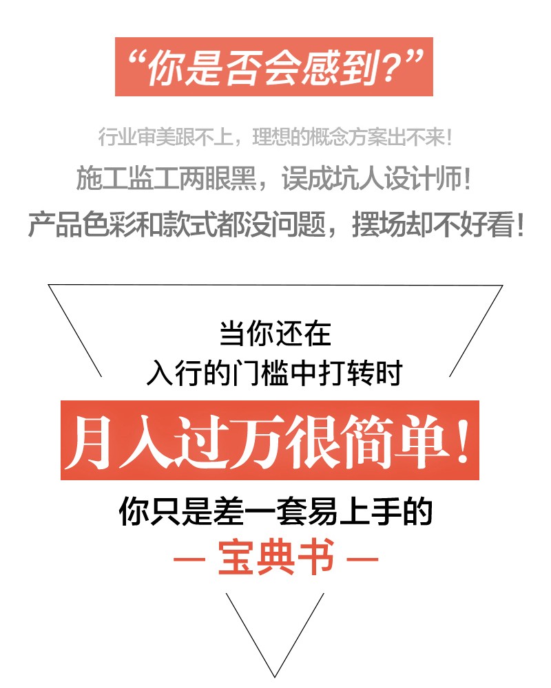 详情2.jpg