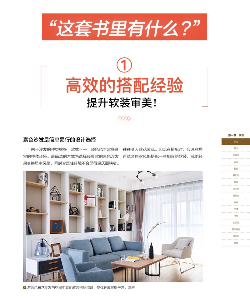 详情3.jpg