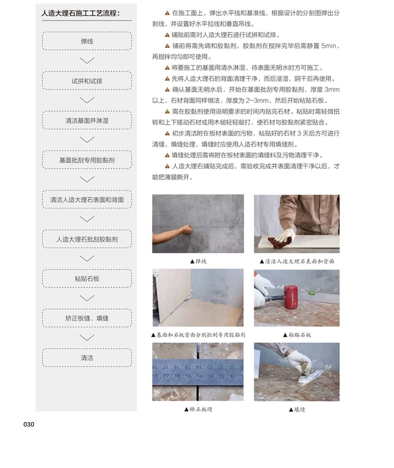 详情10.jpg
