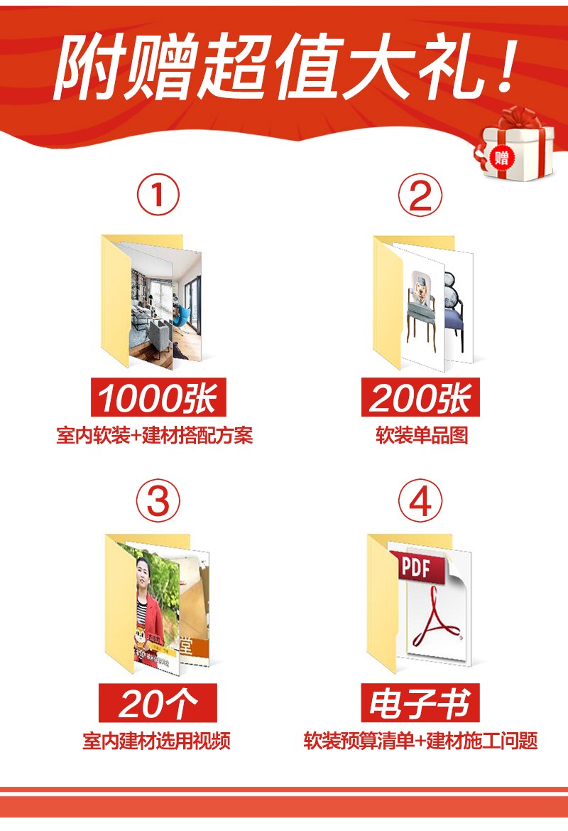 详情12.jpg
