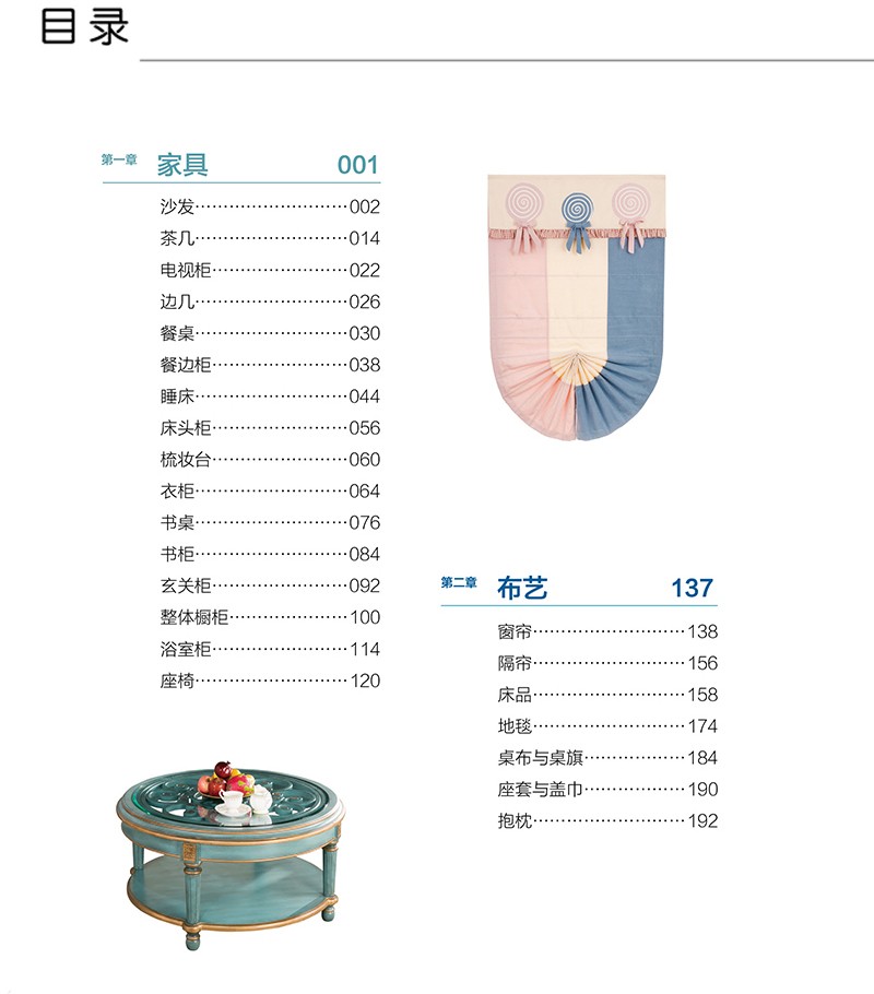 详情13.jpg