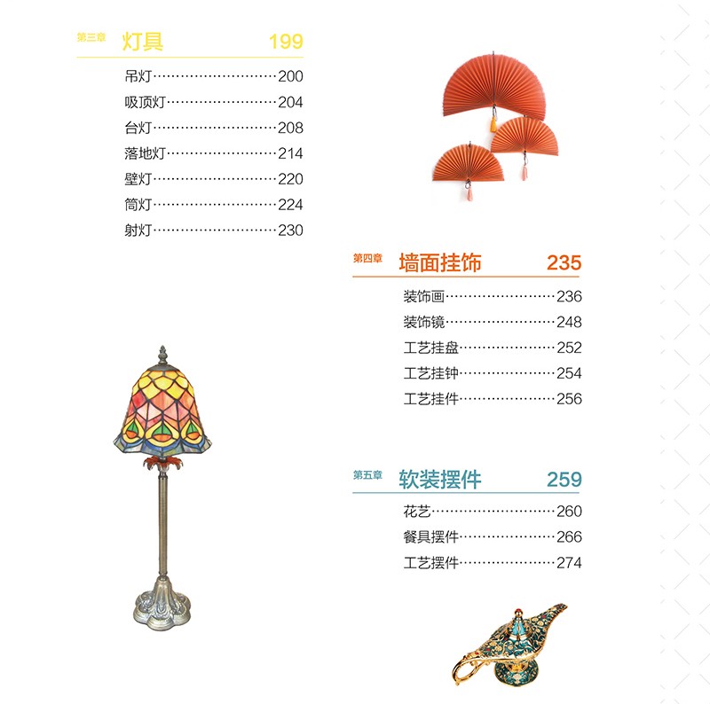 详情14.jpg