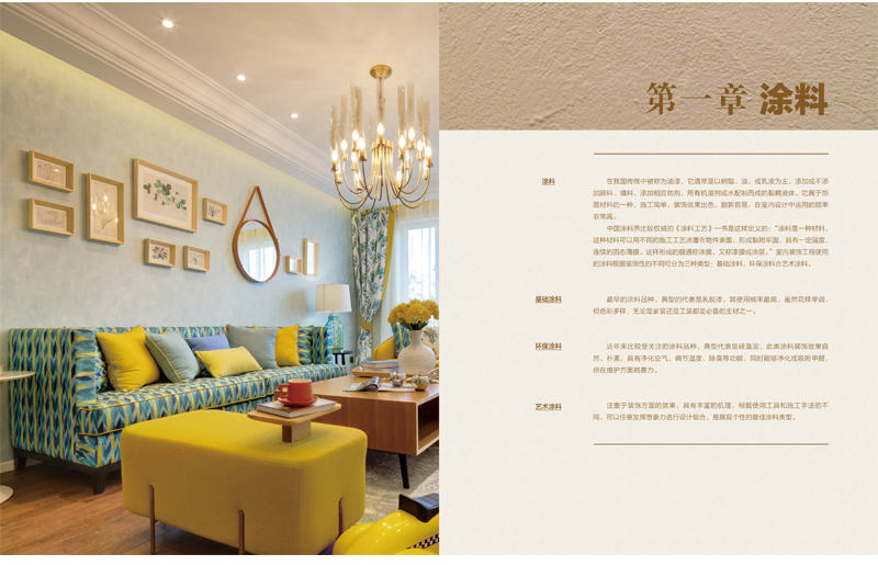 详情21.jpg