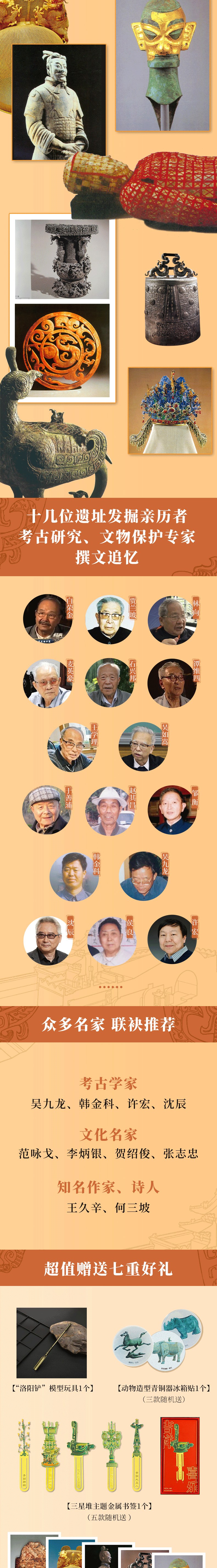 详情2.jpg