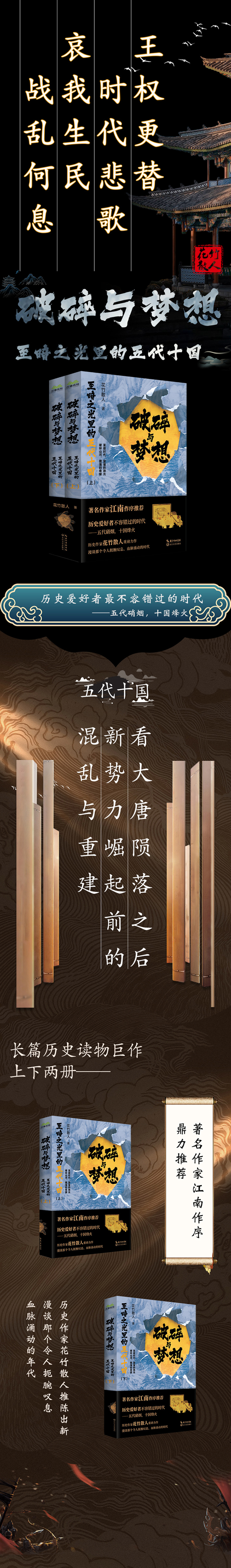 详情1.jpg