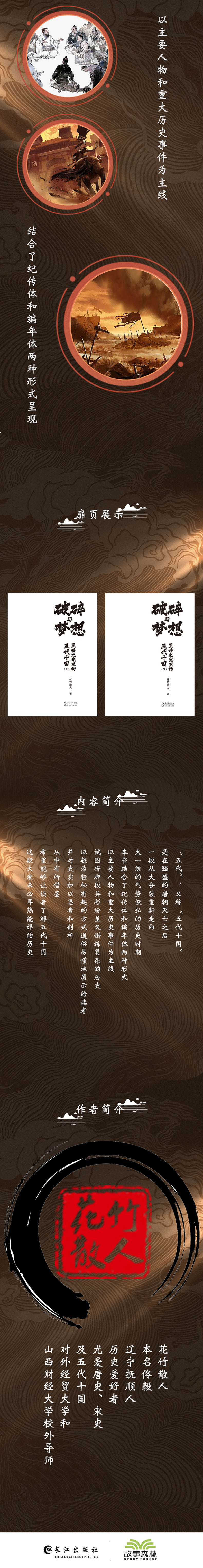 详情2.jpg