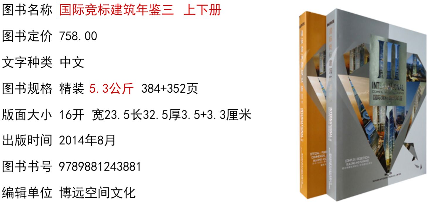 详情-02.jpg
