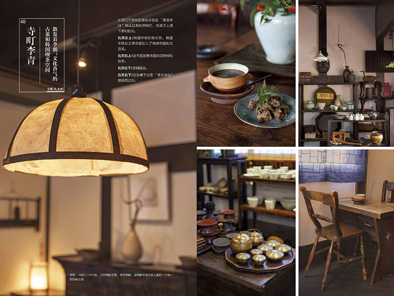 1697633896902319.jpg 详情10.jpg