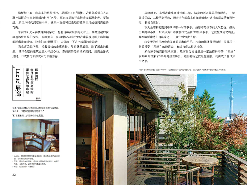 1697634334211636.jpg 详情22.jpg