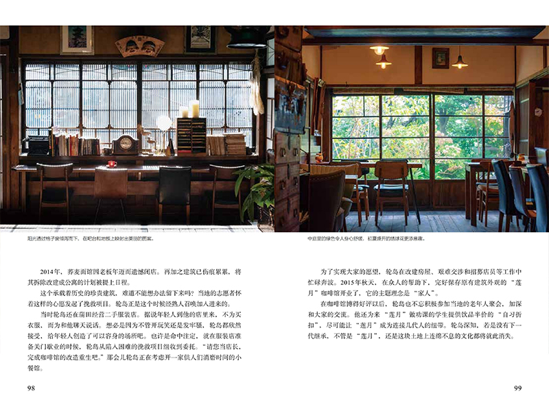 1697634348664079.jpg 详情26.jpg