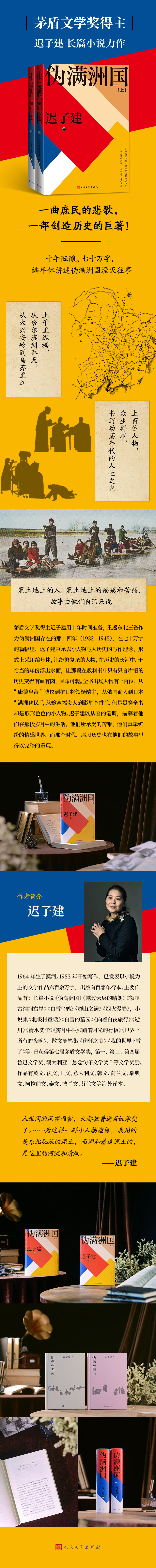 详情1.jpg