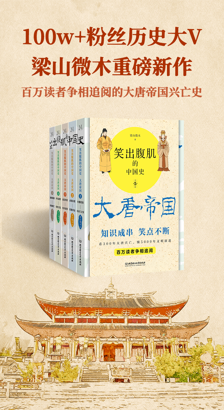 详情1.jpg