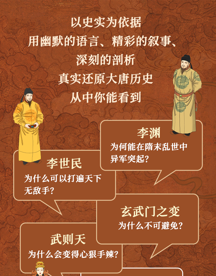 详情2.jpg