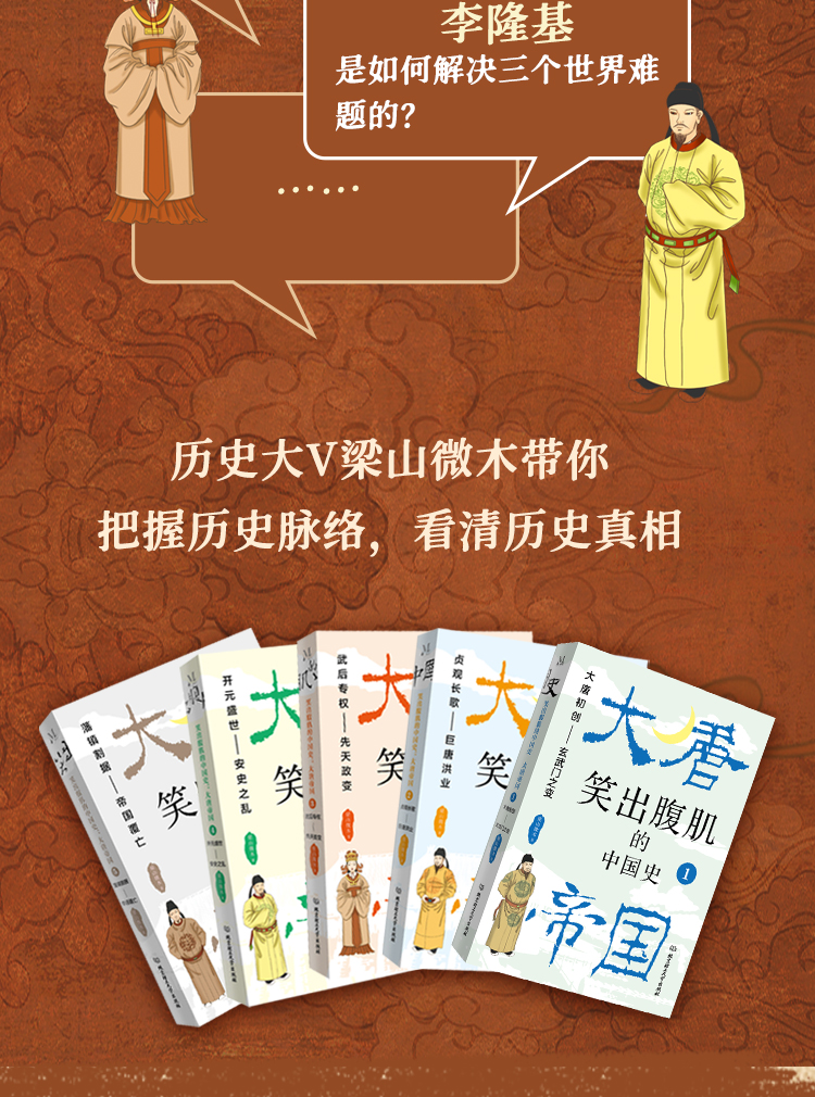 详情3.jpg