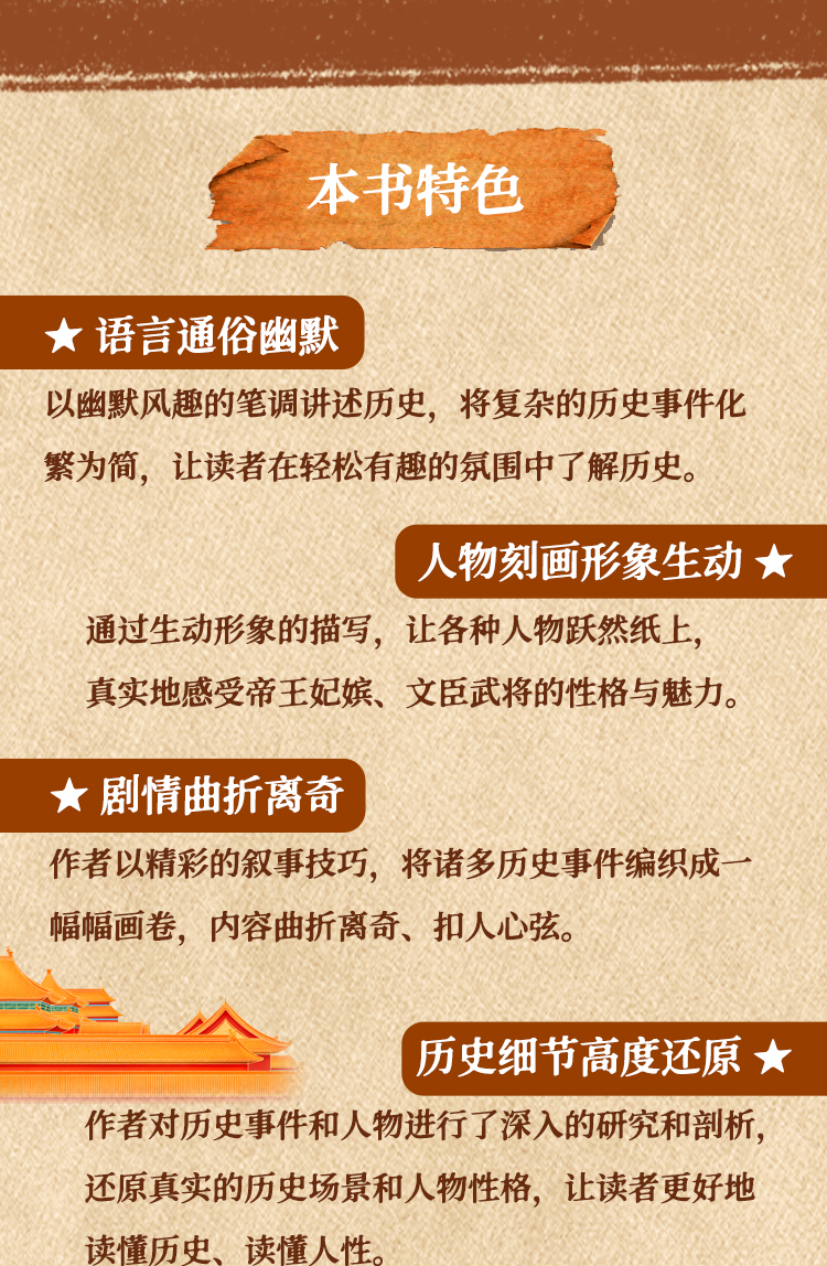 详情4.jpg