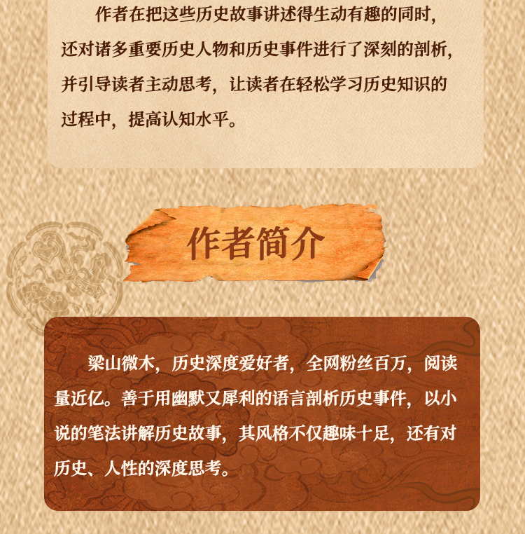 详情7.jpg
