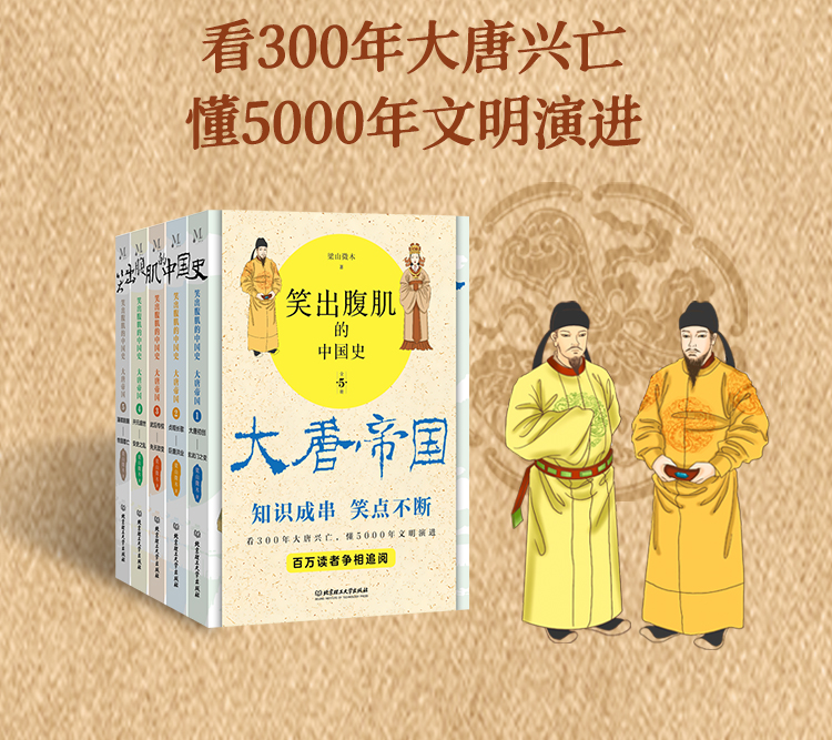 详情8.jpg