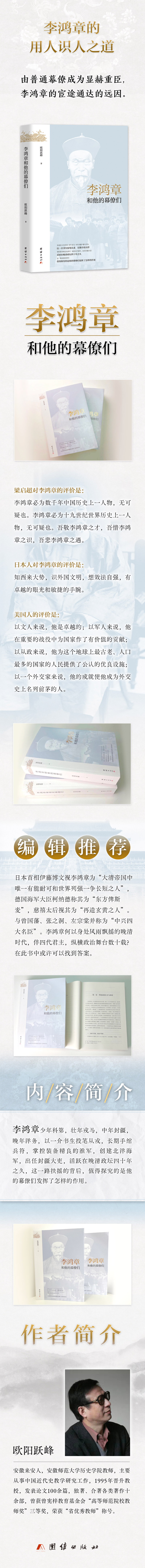 详情3.jpg