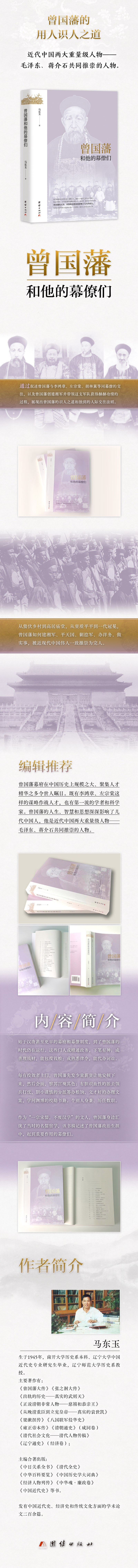 详情4.jpg