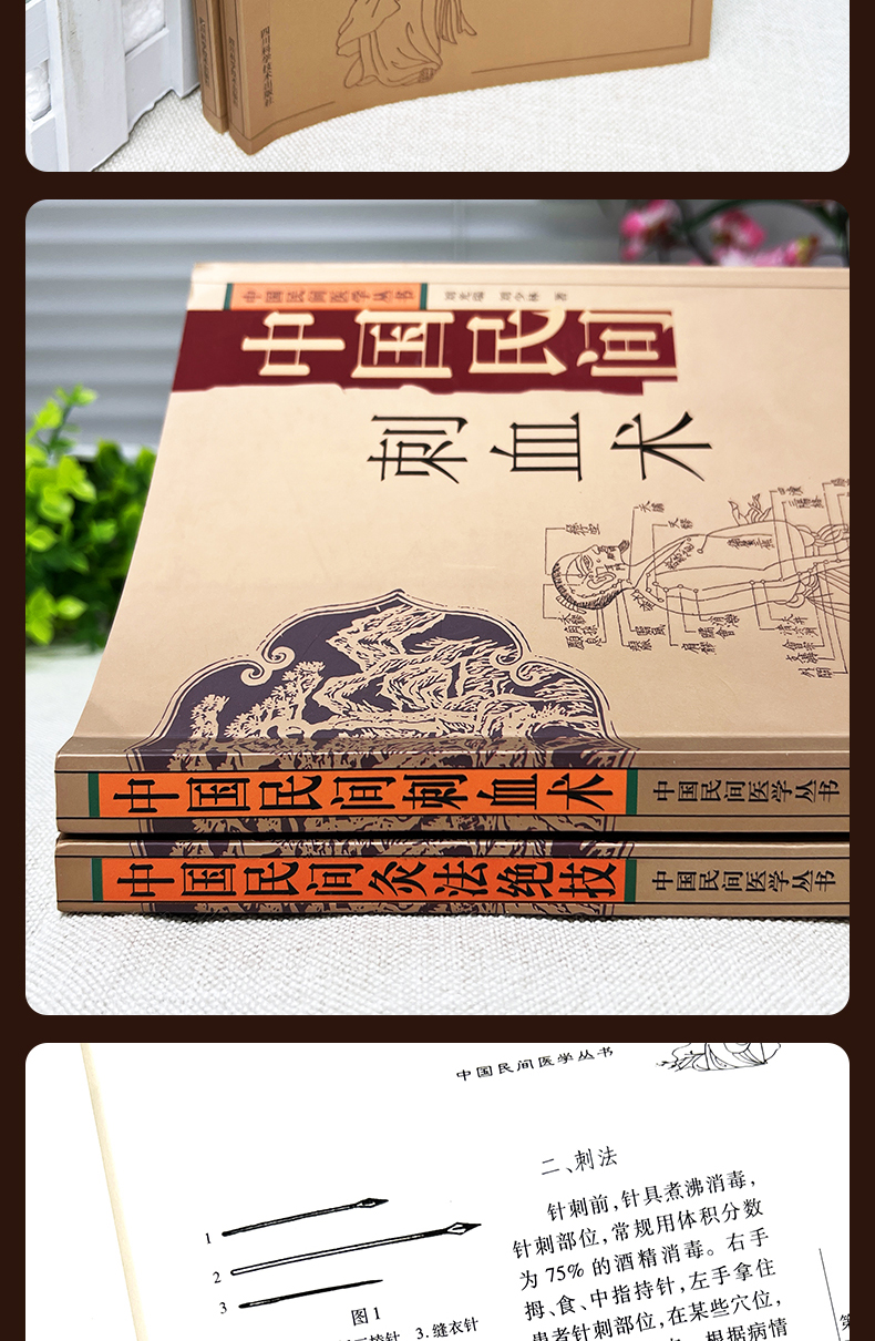 详情7.jpg