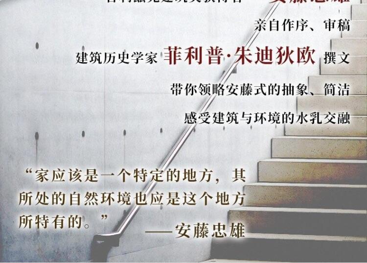 详情3.jpg