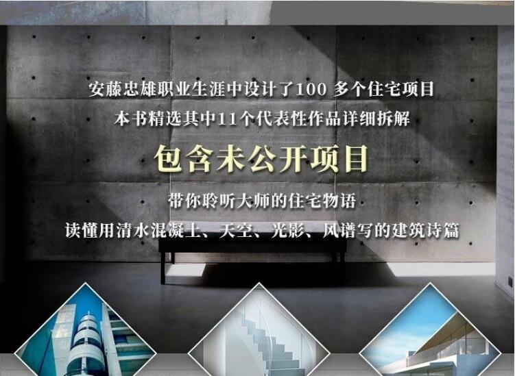 详情4.jpg