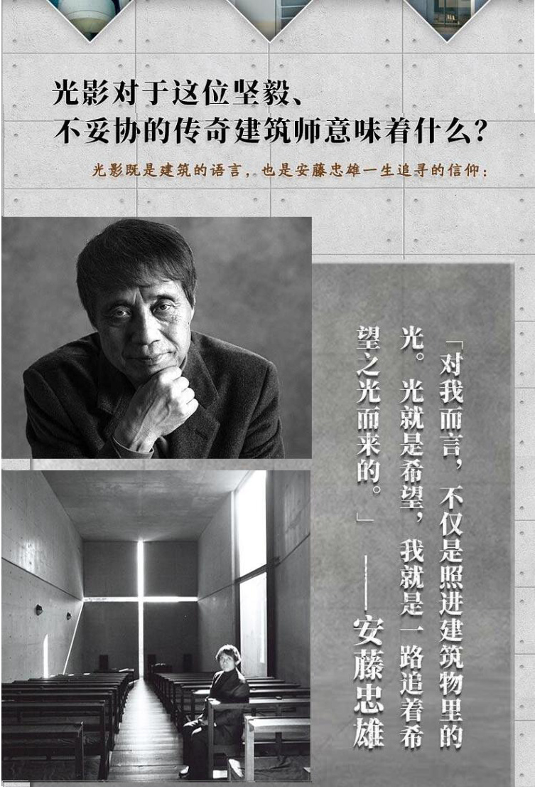 详情5.jpg
