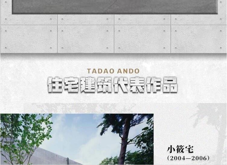 详情7.jpg