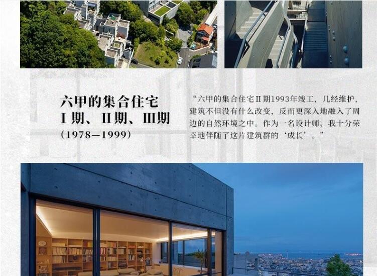 详情14.jpg