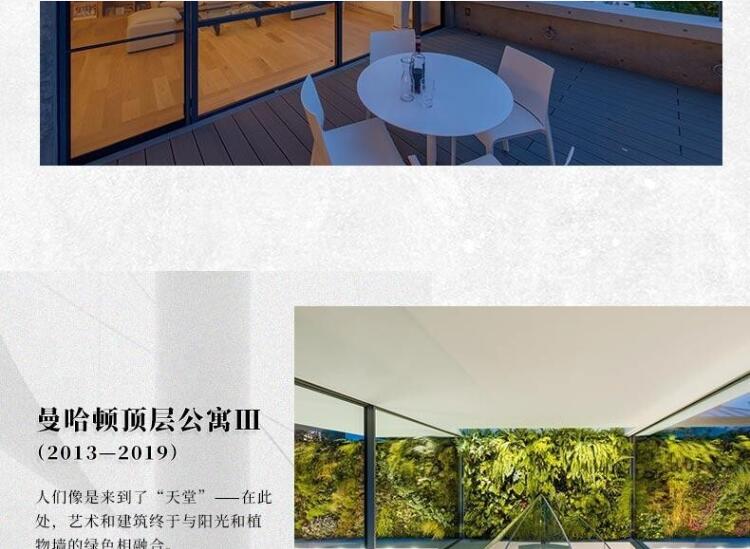 详情15.jpg