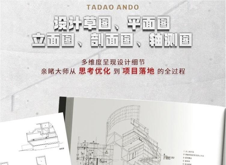 详情17.jpg