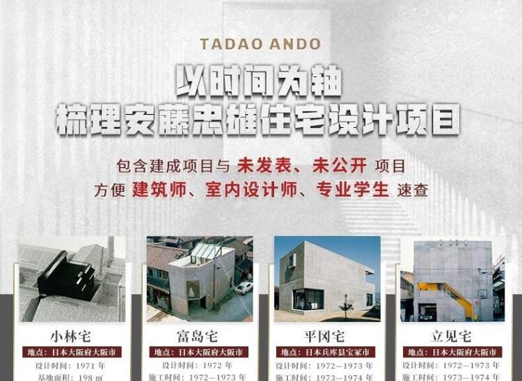 详情19.jpg