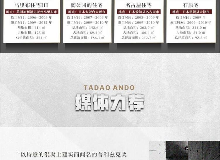 详情22.jpg