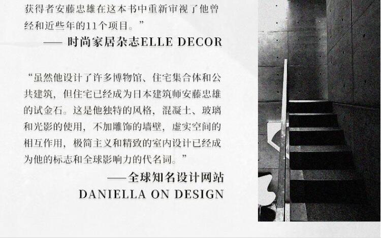 详情23.jpg