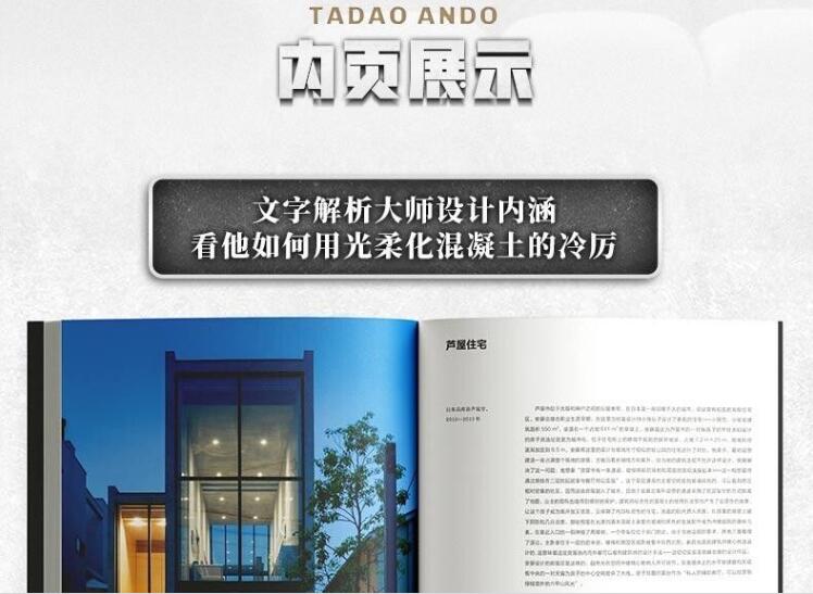 详情24.jpg