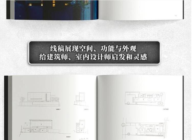 详情25.jpg