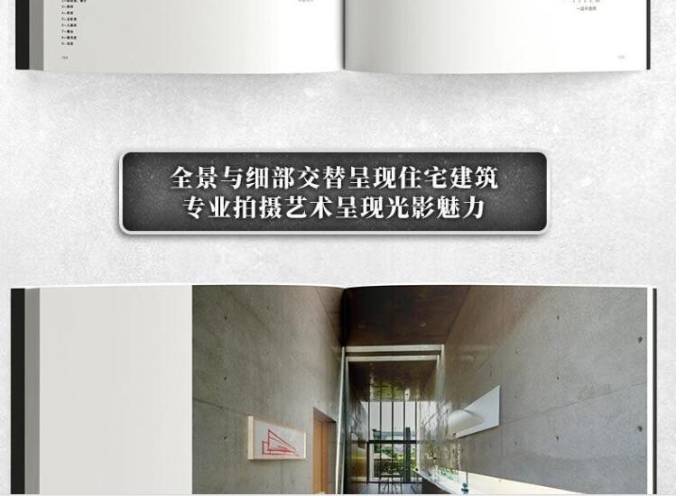 详情26.jpg