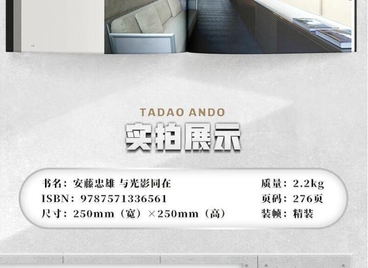 详情27.jpg