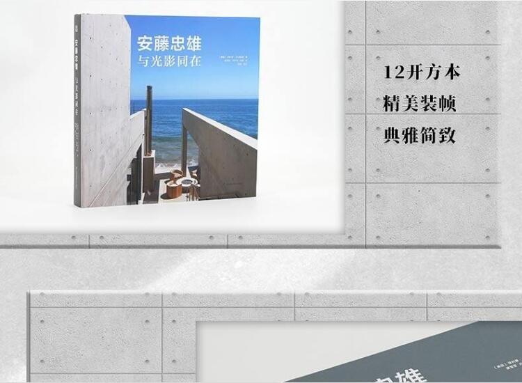 详情28.jpg