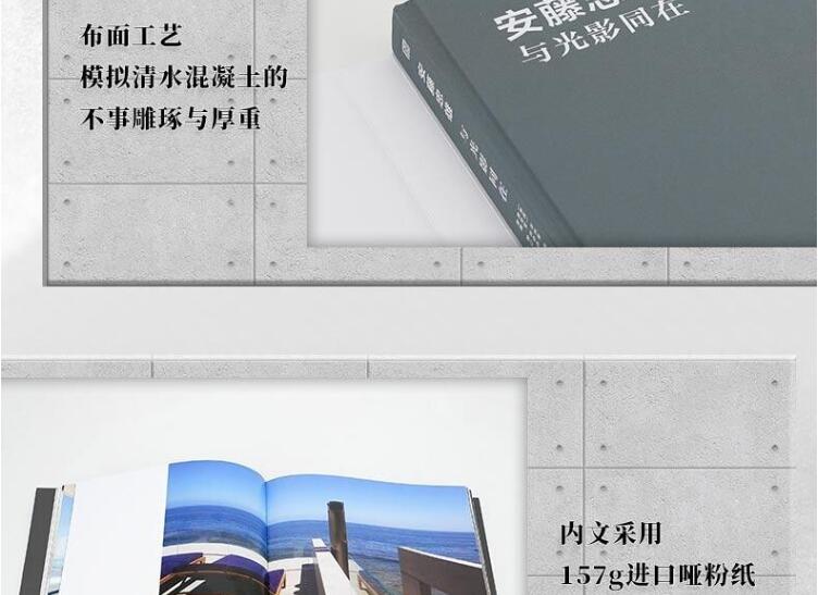 详情29.jpg