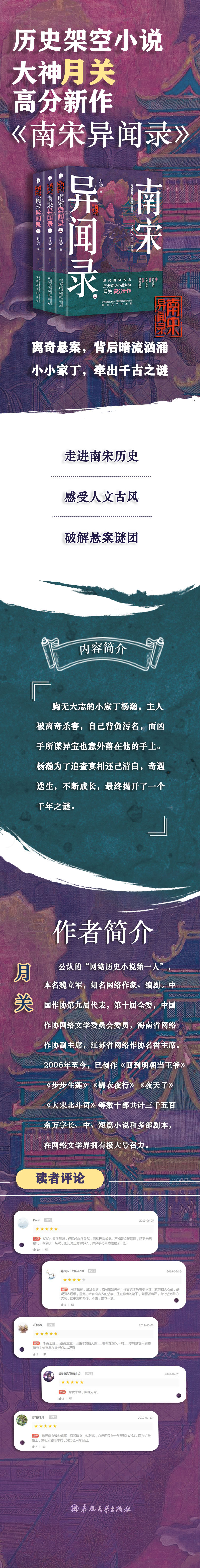 1698324182228565.jpg 详情1.jpg