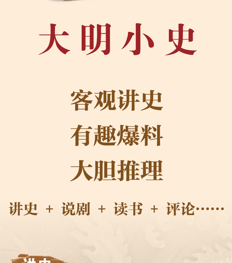 详情2.jpg