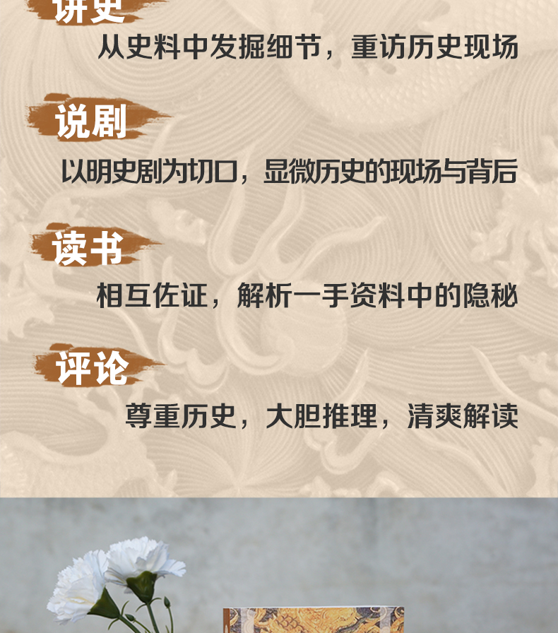 详情3.jpg