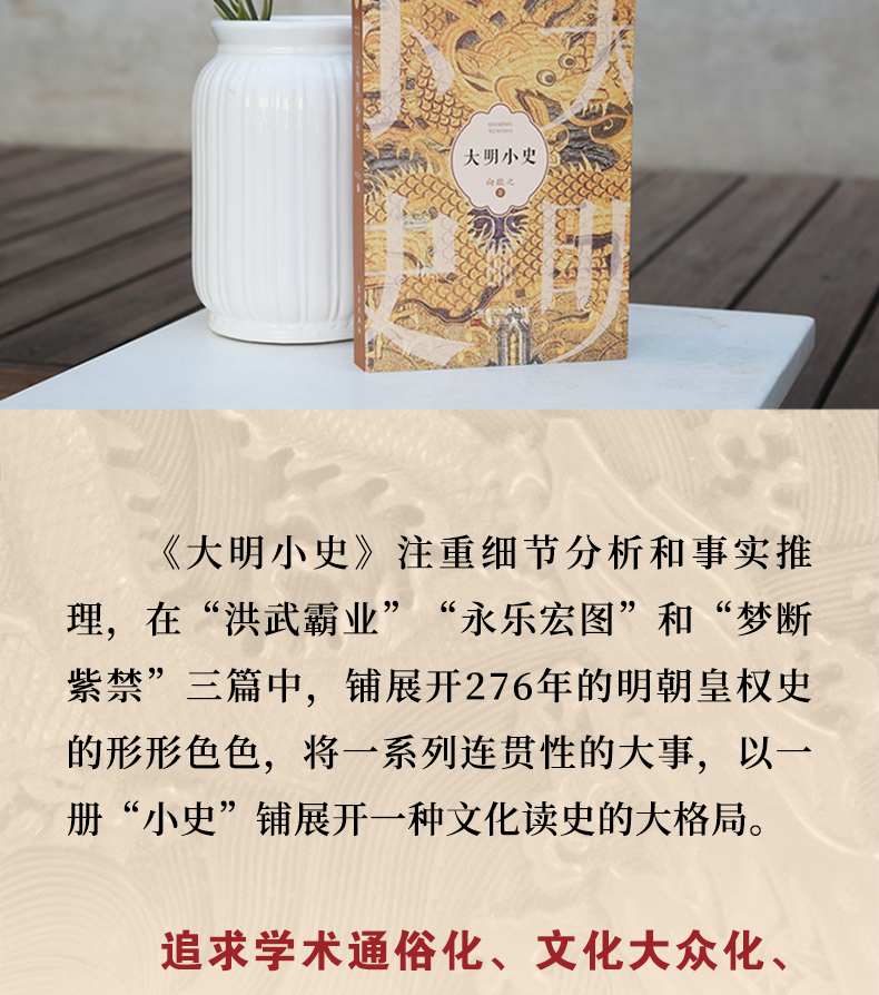详情4.jpg
