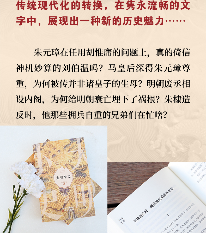 详情5.jpg