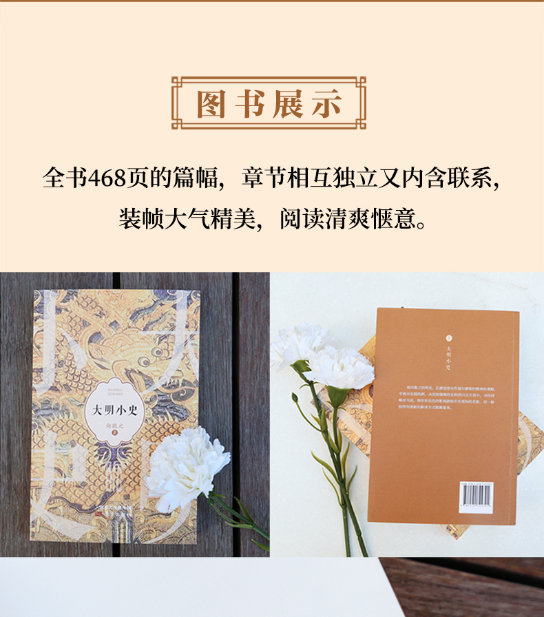 详情7.jpg