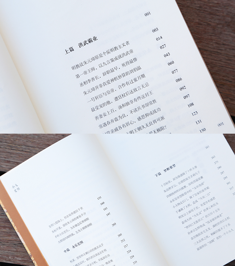 详情8.jpg