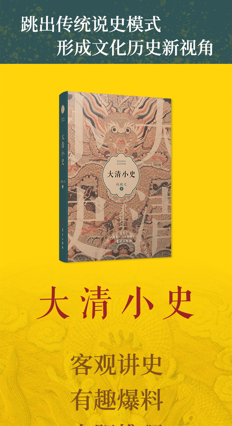 详情21.jpg